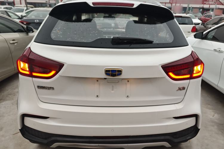 Used Geely Auto Vision X3 2020 1.5L CVT Luxury Model
