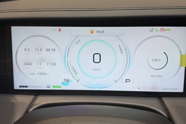 Used GAC Trumpchi M8 2023 Zongshi Series Dual-Motor YuZun Edition
