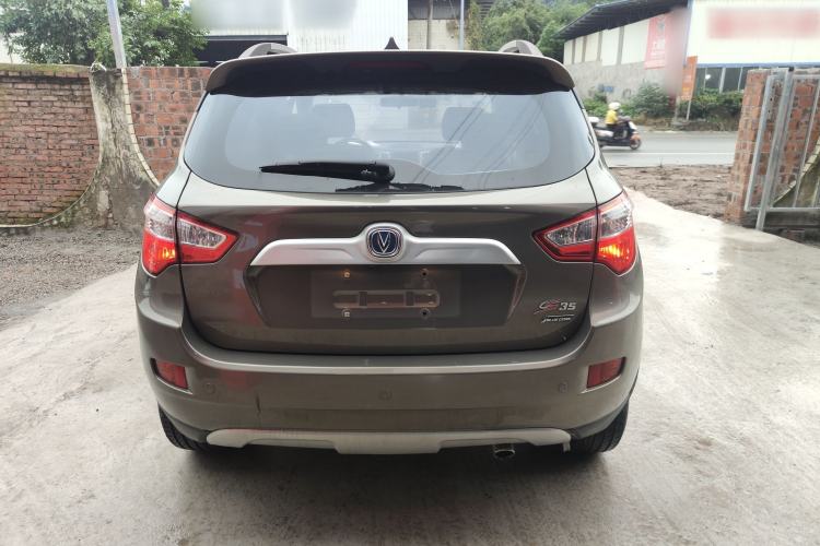 Used Changan CS35 2016 1.6L Automatic Luxury Model China V Standard
