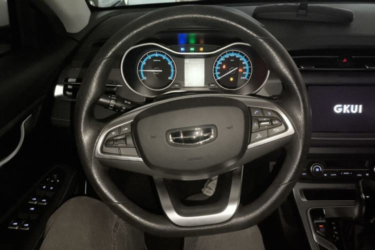 Used Geely Auto Emgrand 2021 UP 1.5L CVT Luxury Model
