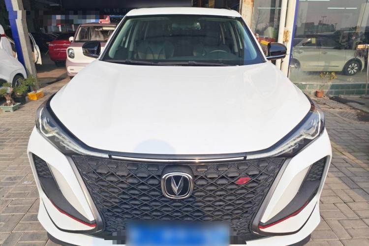 Used Changan CS75 PLUS 2020 1.5T Automatic Luxury Version
