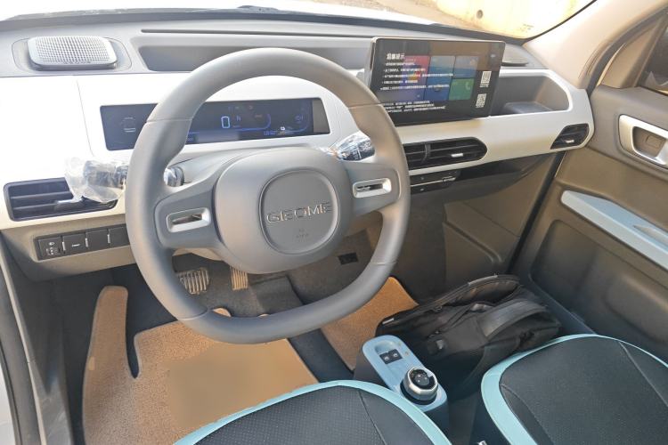 Used  Panda 2024 Panda Mini 200km Endurance Bear
