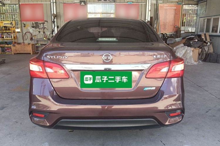 Used Nissan Sylphy 2016 1.6 XL CVT Deluxe Edition
