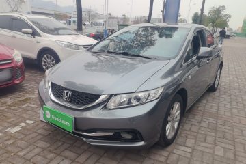 Used Honda Civic 2016 1.8L Automatic Comfort Version