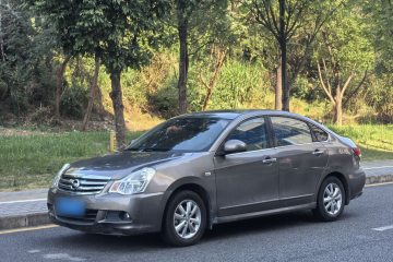 Used Nissan Sylphy 2018 Classic 1.6XE+ CVT Leading Edition
