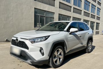 Used Toyota RAV4 2020 2.0L CVT Two-Wheel Drive Fashion Edition