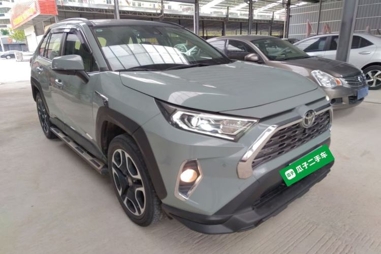 Used Toyota RAV4 2020 2.0L CVT Four-Wheel Drive Prestige Edition
