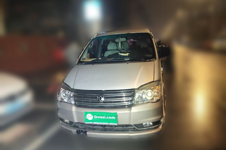 Used FORTHING Lingzhi 2016 M5 2.0L 7-seat Long-wheelbase Comfort Version