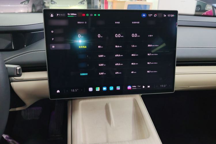 Used  SU7 2024 Rear-Drive Ultra-Long Range Advanced Pro-Level Intelligent Driving Version
