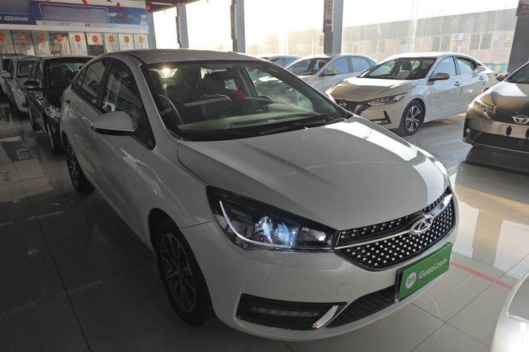 Used Chery Arrizo 5 2021 PRO 1.5L CVT Youth Edition
