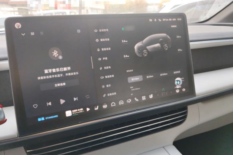 Used XPeng G6 2023 580 Long-Range Pro
