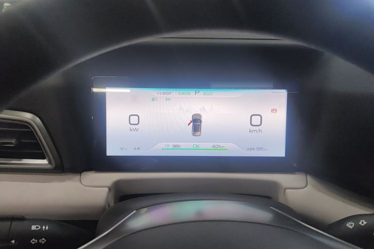 Used BYD Yuan UP 2024 401 km Active Version
