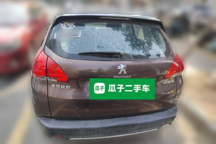 Used Peugeot 2008 2014 1.6L Automatic Trend Edition