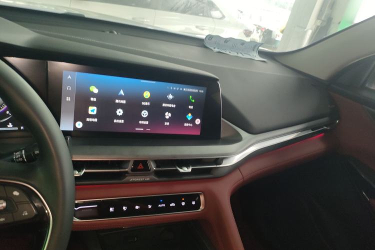 Used Changan CS75 PLUS 2022 2.0T Automatic Flagship Edition
