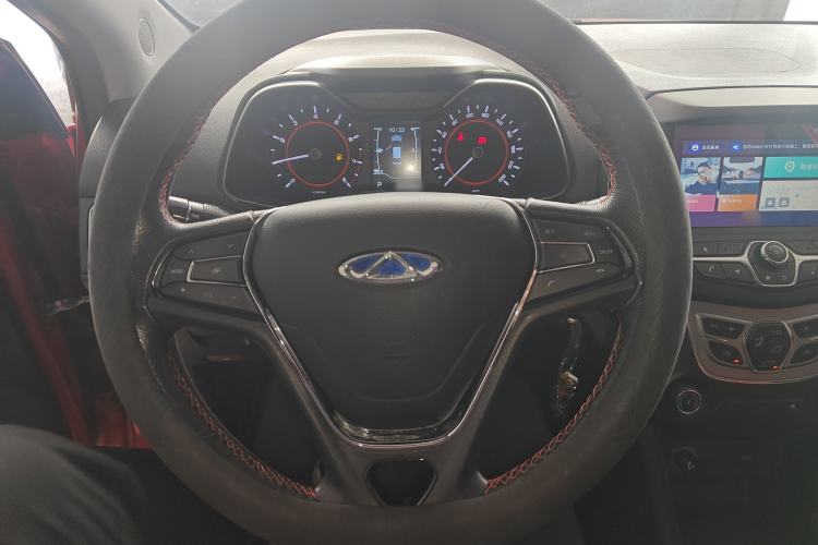 Used Chery Arrizo 5 2017 1.5L CVT Luxury Edition