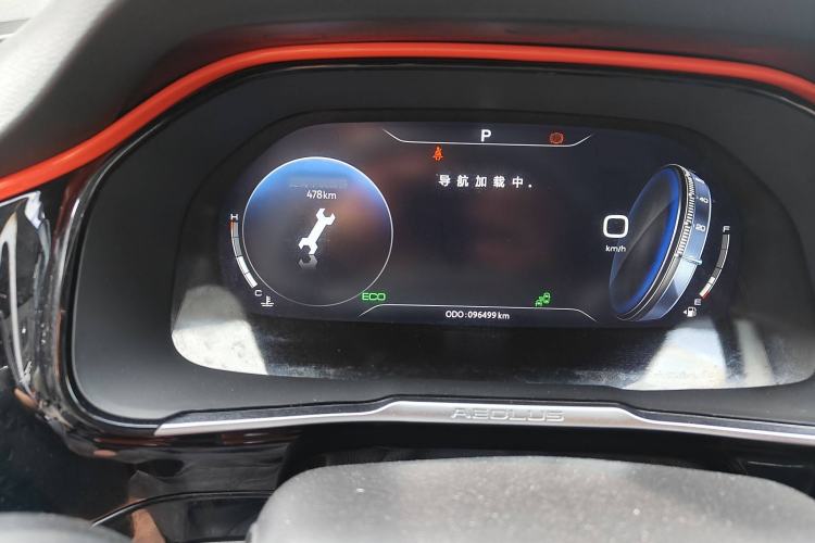 Used Dongfeng Aeolus AX7 2022 Mach Edition 1.5T DCT DF51
