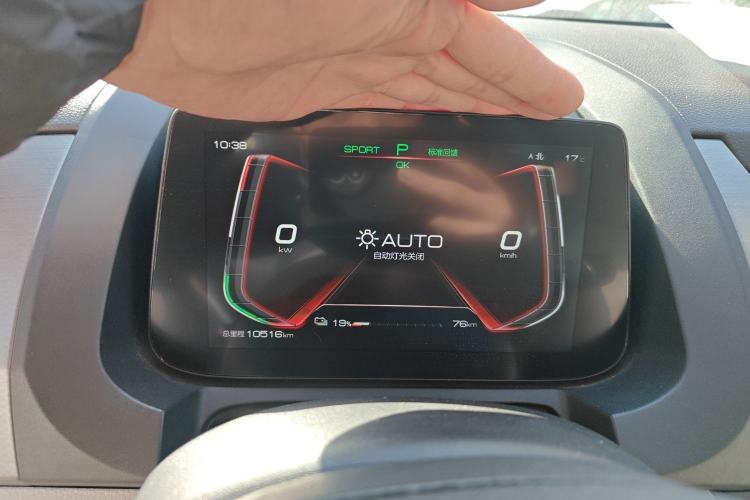 Used BYD Yuan Pro 2021 401 km Luxury Version