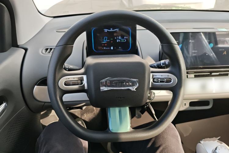 Used  Lumin 2025 205 km Xiangqin Version
