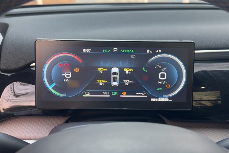 Used BYD Song Pro New Energy 2024 HONOR Edition DM-i 110KM Excellence Model