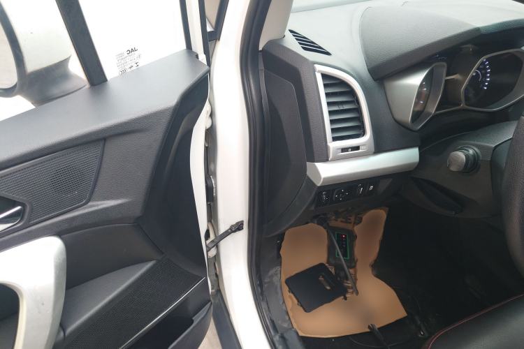 Used  Refine S3 2016 1.5L Manual Luxury Smart Version