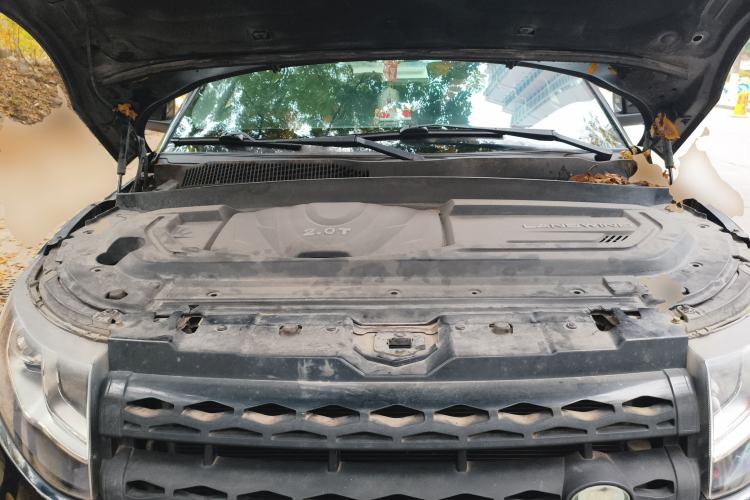 Used Land X7 2015 2.0T Panoramic Prestige Edition
