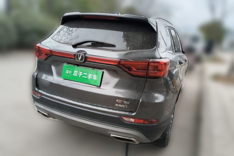 Used Changan CS75 2021 Honor Million Edition 280T DCT Prestige Model
