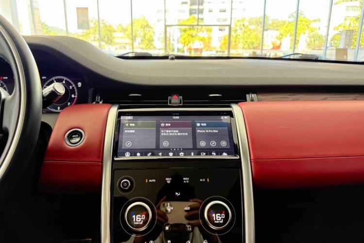 Used Land Rover Discovery Sport 2021 249 PS R-Dynamic S Performance Edition