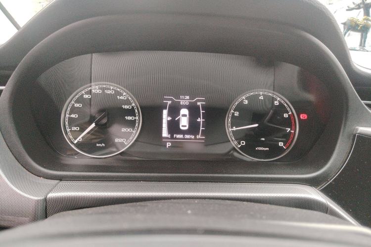 Used Chery Arrizo 5 2019 1.5L CVT Zizai Edition China V Standard
