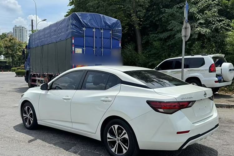 Used Nissan Sylphy 2022 1.6L XL CVT Enjoyment Edition
