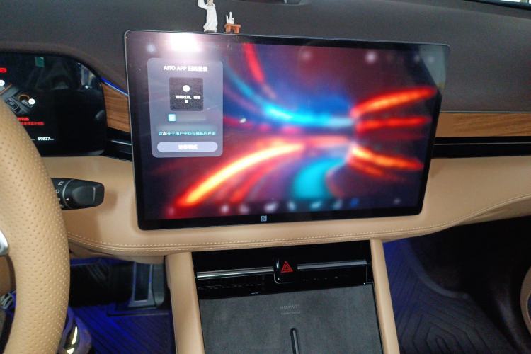 Used Hima AITO M7 2024 1.5T Rear-Drive Plus Version 6 Seats
