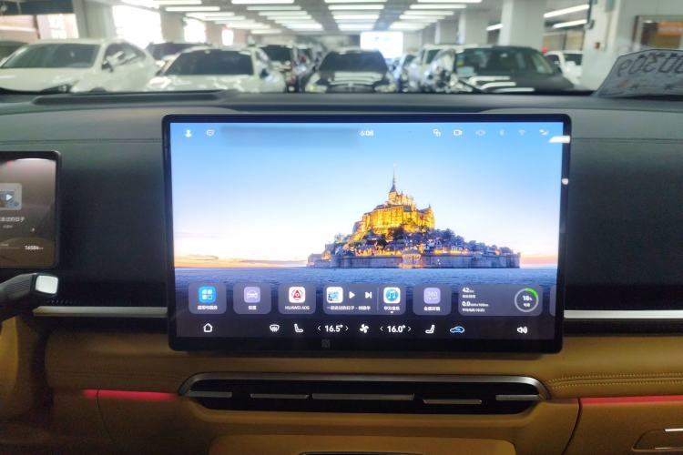 Used VOYAH Dream 2025 PHEV Four-Wheel-Drive Flagship Version – Qiankun Edition
