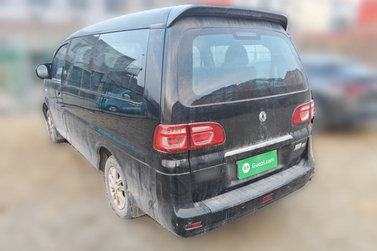 Used FORTHING Lingzhi 2020 M5L 1.6L Luxury 7-Seater