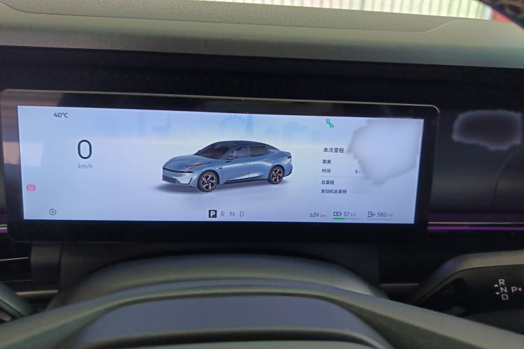 Used Lynk & Co 07 2024 EM-P 126 Long-Range Ultra
