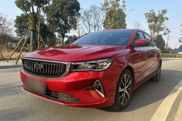 Used Geely Auto Emgrand 2022 4th Generation 1.5L CVT Luxury Model