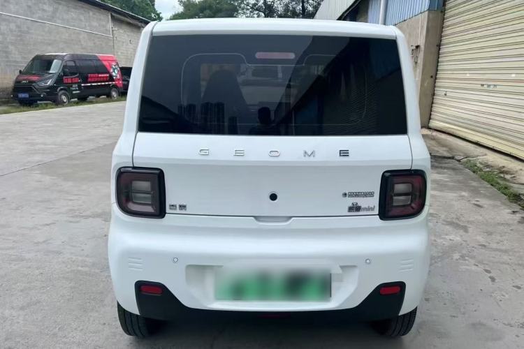 Used  Panda 2024 Panda Mini 200km Endurance Bear
