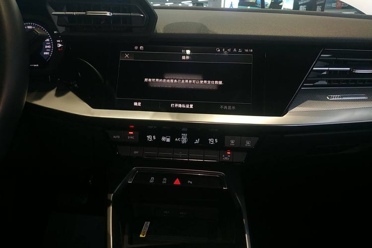 Used Audi A3 2022 Sportback 35 TFSI Fashionable Sports Model
