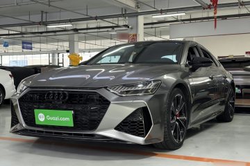 Used Audi A7 2021 40 TFSI Luxury Edition