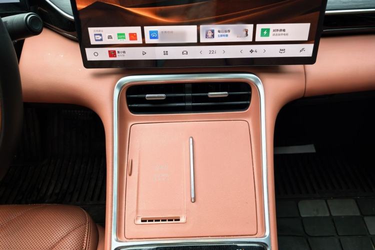 Used  L6 2025 EM-i 140km Starship Edition