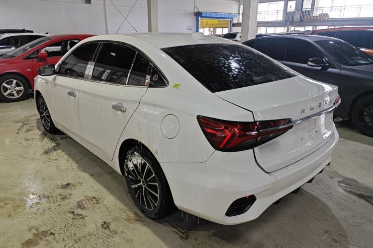 Used Roewe i5 2021 1.5L CVT Platinum Edition
