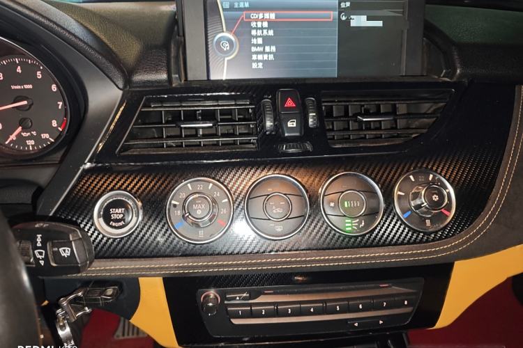 Used BMW Z4 2012 sDrive20i Luxury Model
