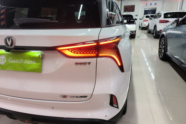 Used Changan CS75 PLUS 2022 2.0T Automatic Flagship Edition
