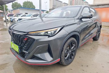 Used Changan X5 PLUS 2024 1.5T DCT ZhiZun Version