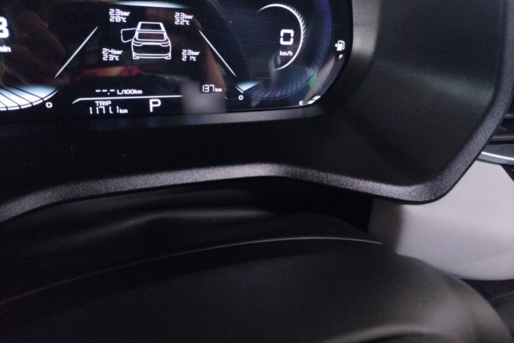 Used Geely Auto Emgrand 2022 4th Generation 1.5L CVT Flagship Model
