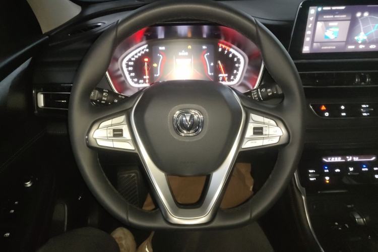 Used Changan CS75 2022 Blue Whale Edition 1.5T DCT Luxury Model
