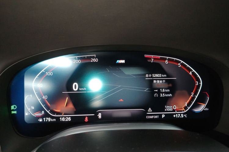 Used BMW 7 Series 2021 740Li Leading Model M Sport Package
