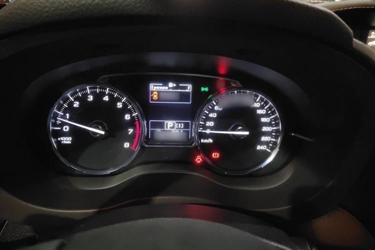 Used Subaru Forester 2018 2.0i Fashion Navigation Edition