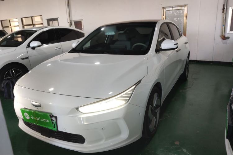 Used Geometry A 2019 Upgraded Model High-Performance Standard Range Power Cube Version
