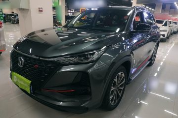 Used Changan CS75 PLUS 2020 2.0T Automatic Pilot Version