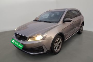 Used Geely Auto Vision S1 2018 1.4T CVT FENGXING Model