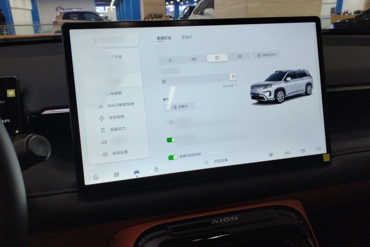 Used AION V 2024 Aion Tyrannosaurus 650 Smart Premium Edition
